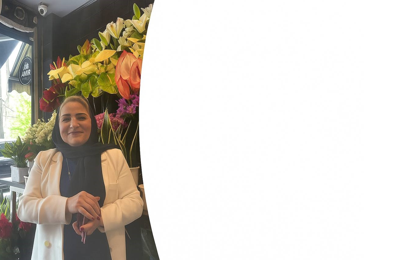 ینر دوم پروانه عباسی